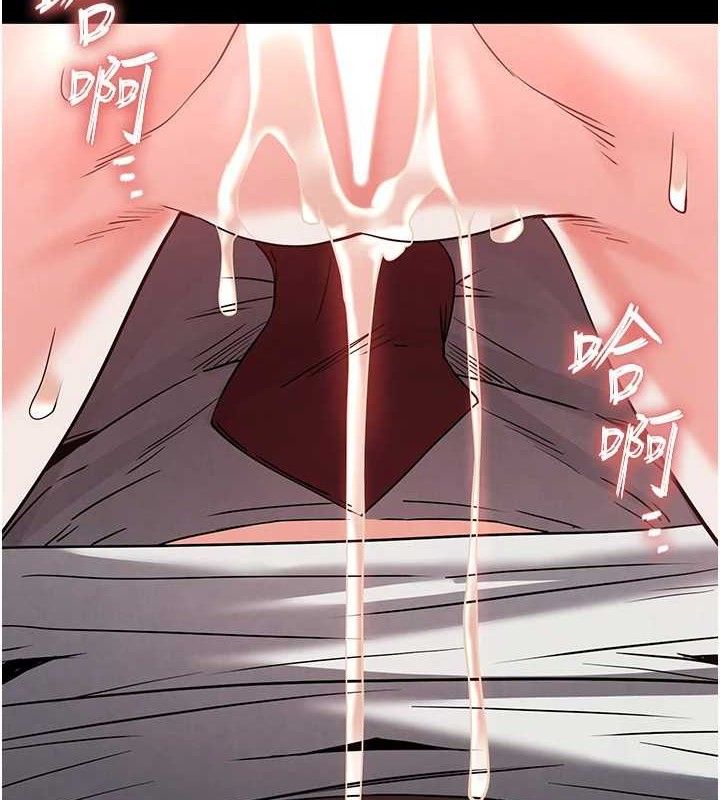 第27话-性感尤物的后庭开通仪式 - 第177.jpg页
