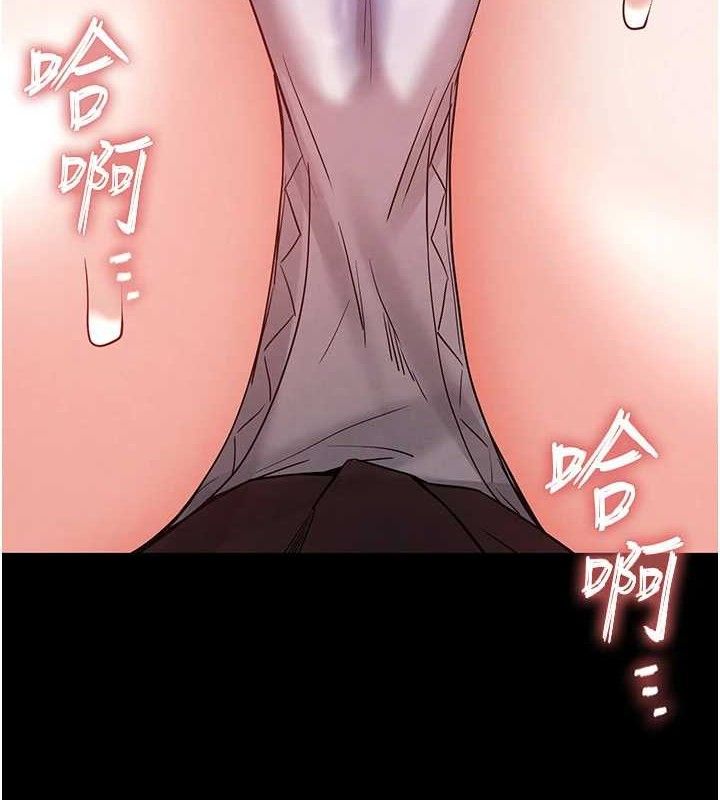 第27话-性感尤物的后庭开通仪式 - 第179.jpg页