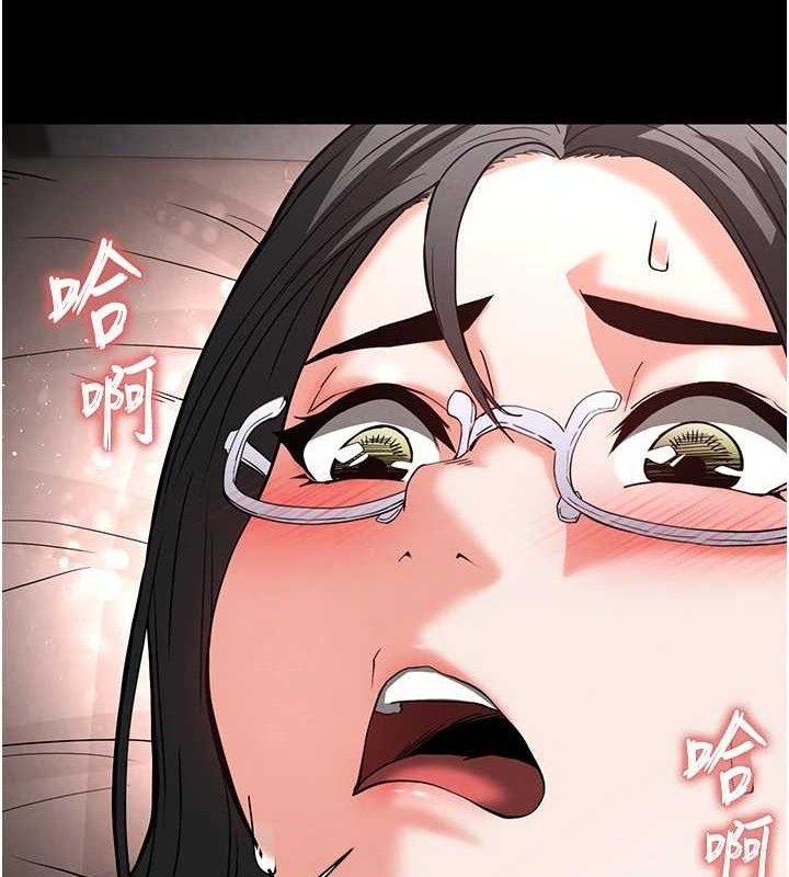 第27话-性感尤物的后庭开通仪式 - 第191.jpg页