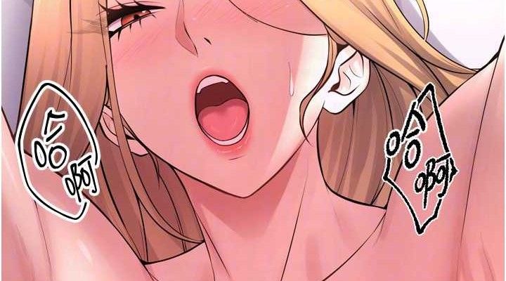 第16话-好想每天都被你临幸 - 第38.jpg页