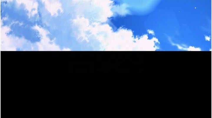 第16话-好想每天都被你临幸 - 第76.jpg页