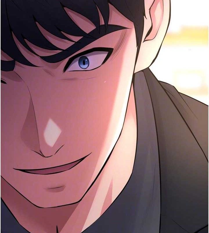第16话-好想每天都被你临幸 - 第133.jpg页