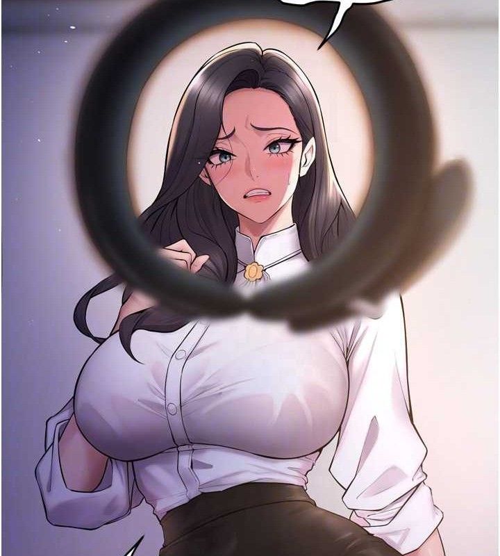 第16话-好想每天都被你临幸 - 第138.jpg页