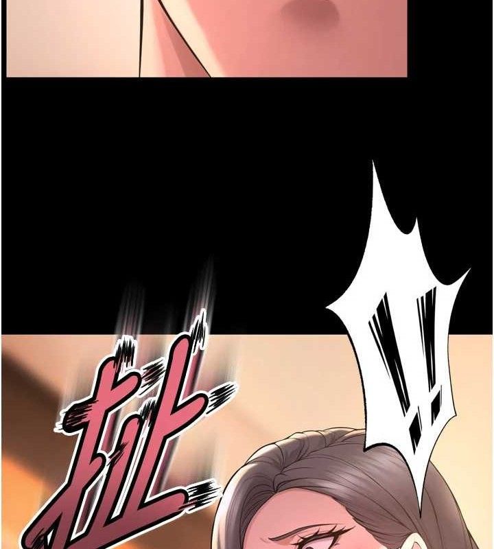 第16话-好想每天都被你临幸 - 第151.jpg页