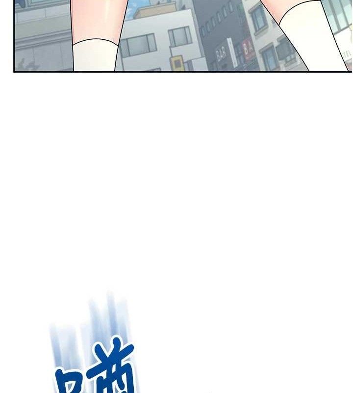 第11话-要好好奖励人家喔♥ - 第15.jpg页