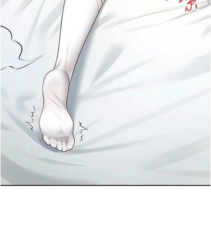 第11话-要好好奖励人家喔♥ - 第41.jpg页