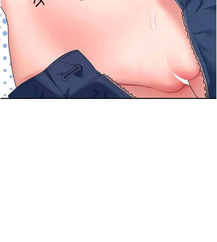 第11话-要好好奖励人家喔♥ - 第54.jpg页