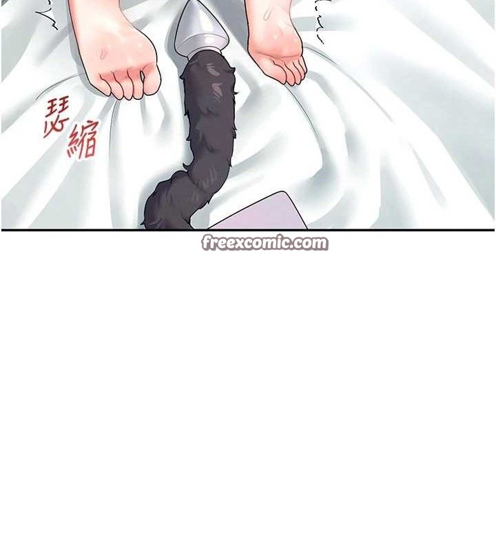 第11话-要好好奖励人家喔♥ - 第70.jpg页