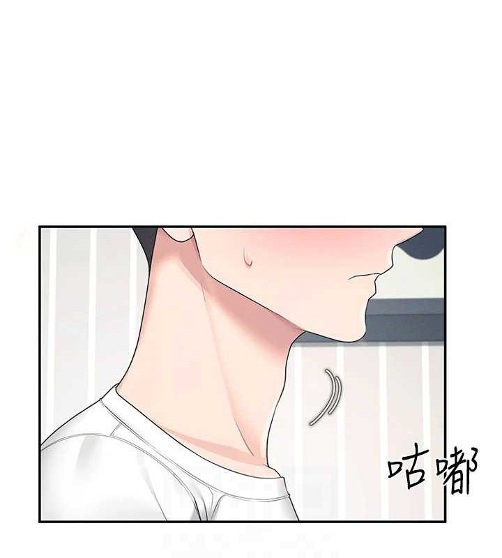 第11话-要好好奖励人家喔♥ - 第107.jpg页