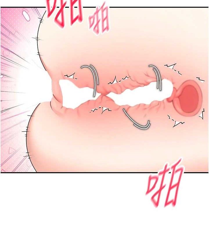 第11话-要好好奖励人家喔♥ - 第149.jpg页