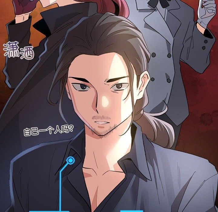 第13话 - 第16.jpg页