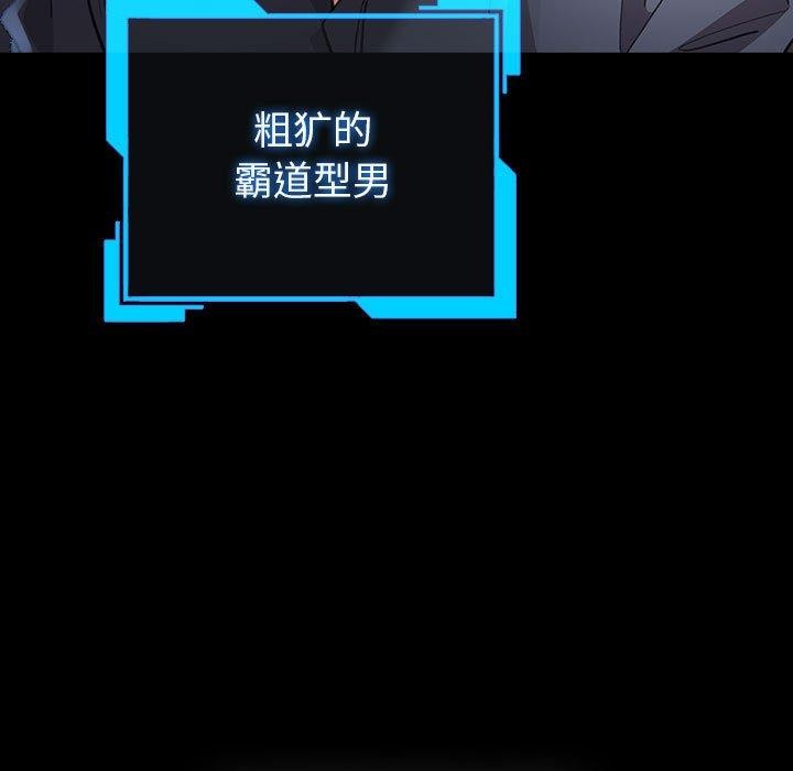第13话 - 第17.jpg页