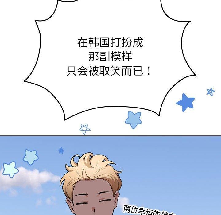 第13话 - 第26.jpg页