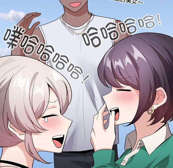 第13话 - 第27.jpg页