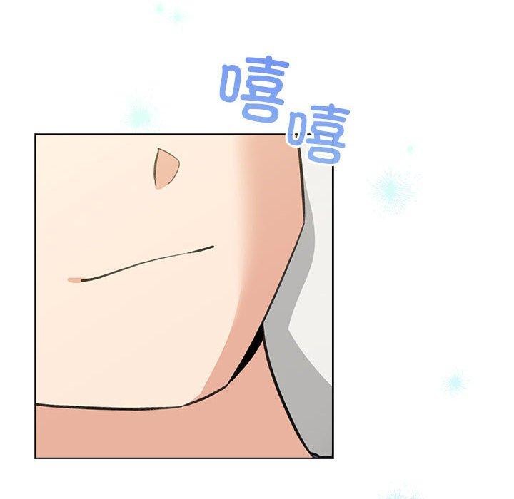第13话 - 第38.jpg页
