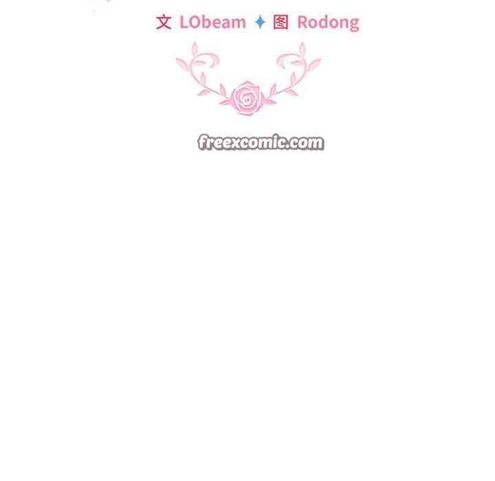 第13话 - 第42.jpg页