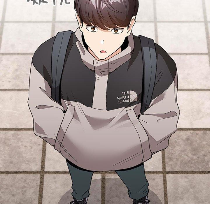 第13话 - 第45.jpg页