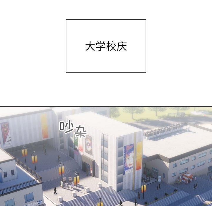 第13话 - 第47.jpg页