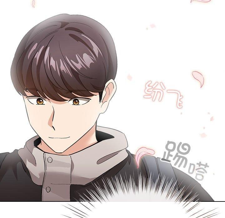 第13话 - 第51.jpg页
