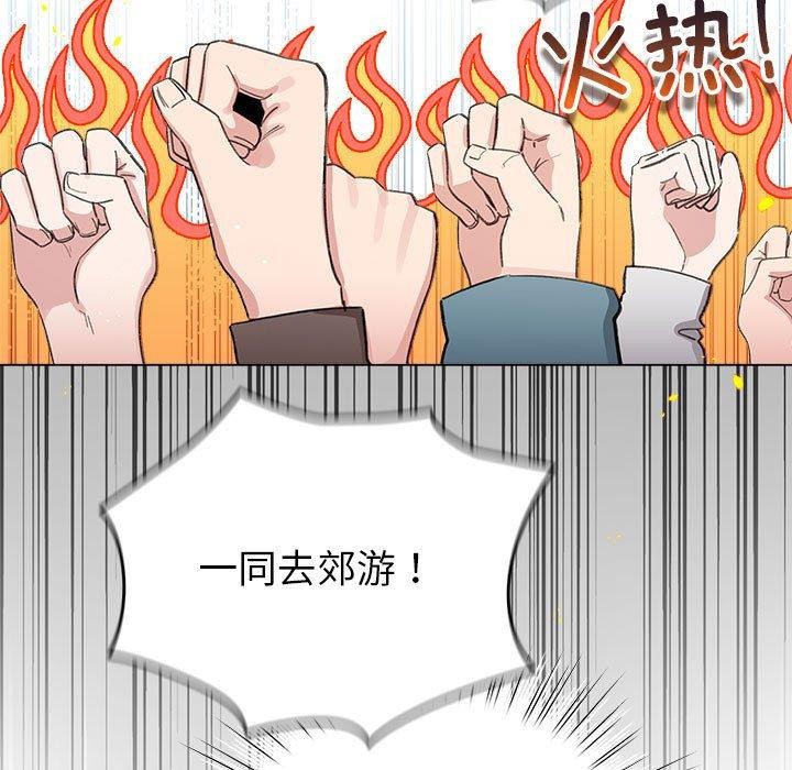 第13话 - 第63.jpg页
