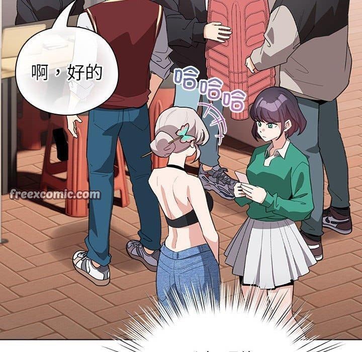 第13话 - 第70.jpg页