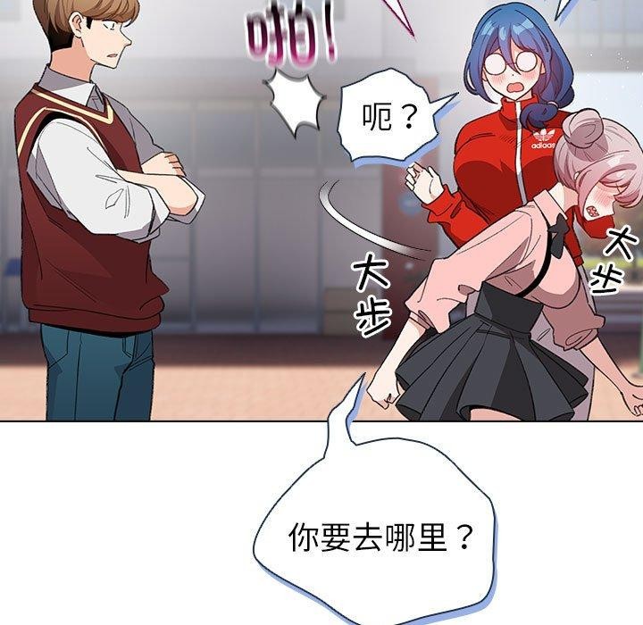 第13话 - 第95.jpg页