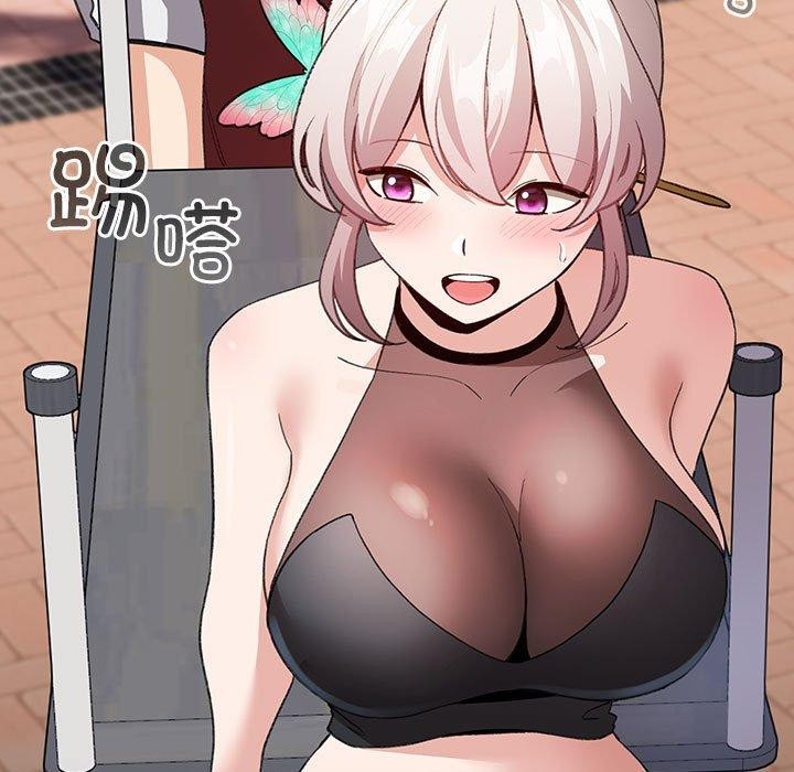 第13话 - 第105.jpg页