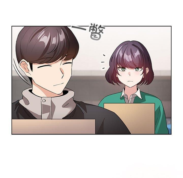 第13话 - 第109.jpg页