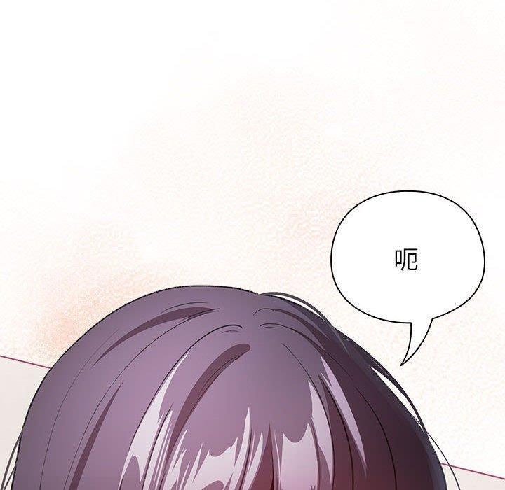 第13话 - 第110.jpg页