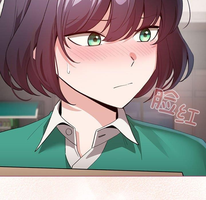 第13话 - 第111.jpg页