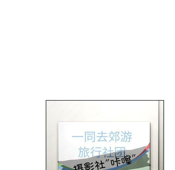 第13话 - 第113.jpg页