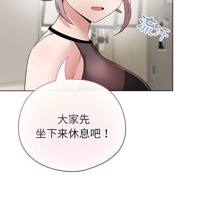 第13话 - 第118.jpg页