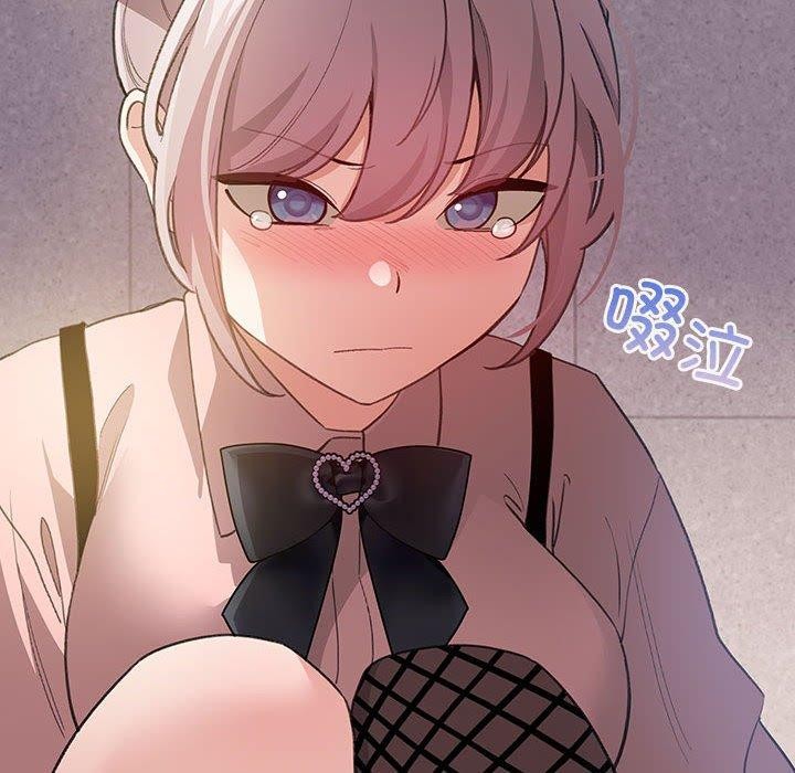 第13话 - 第142.jpg页