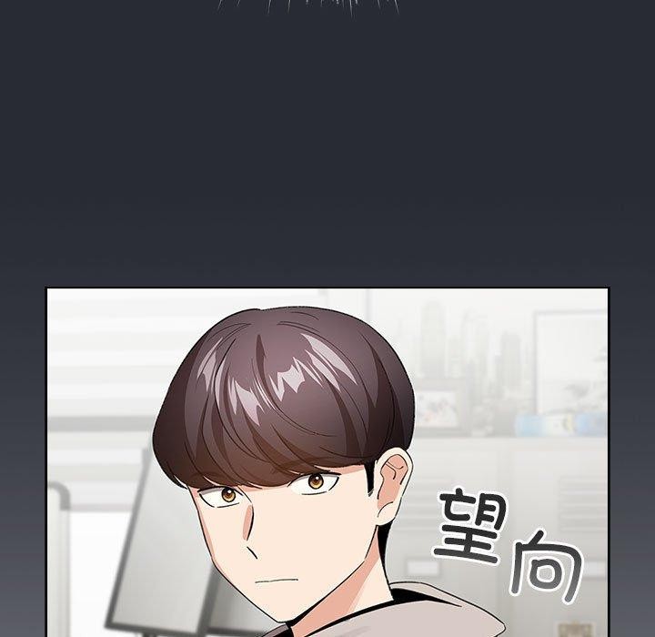 第13话 - 第149.jpg页