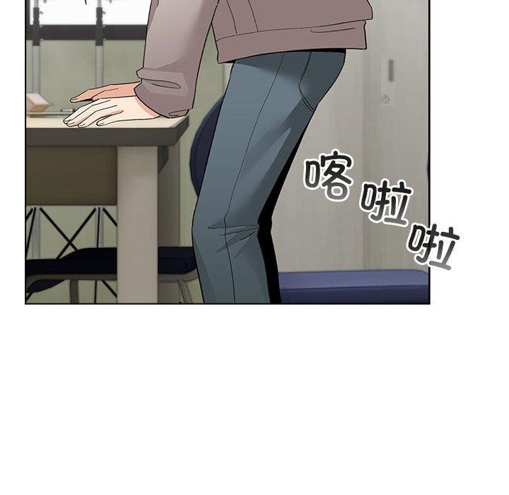 第13话 - 第162.jpg页