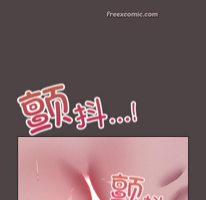 第17话 - 第14.jpg页