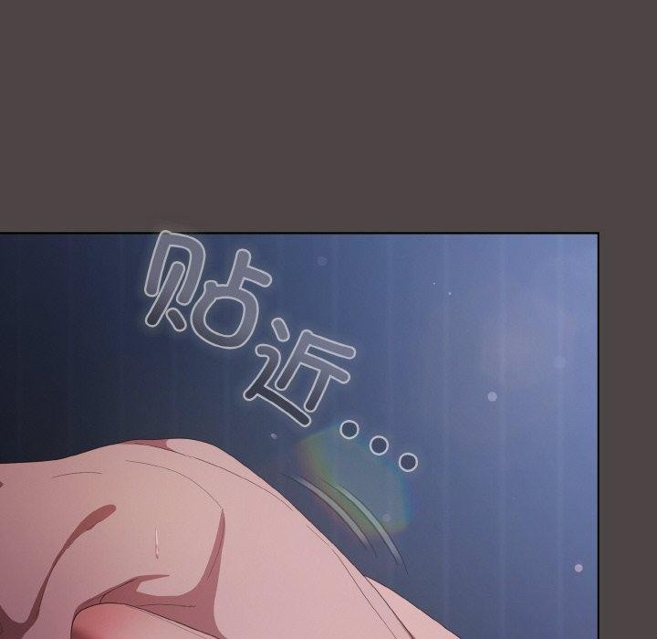 第17话 - 第16.jpg页