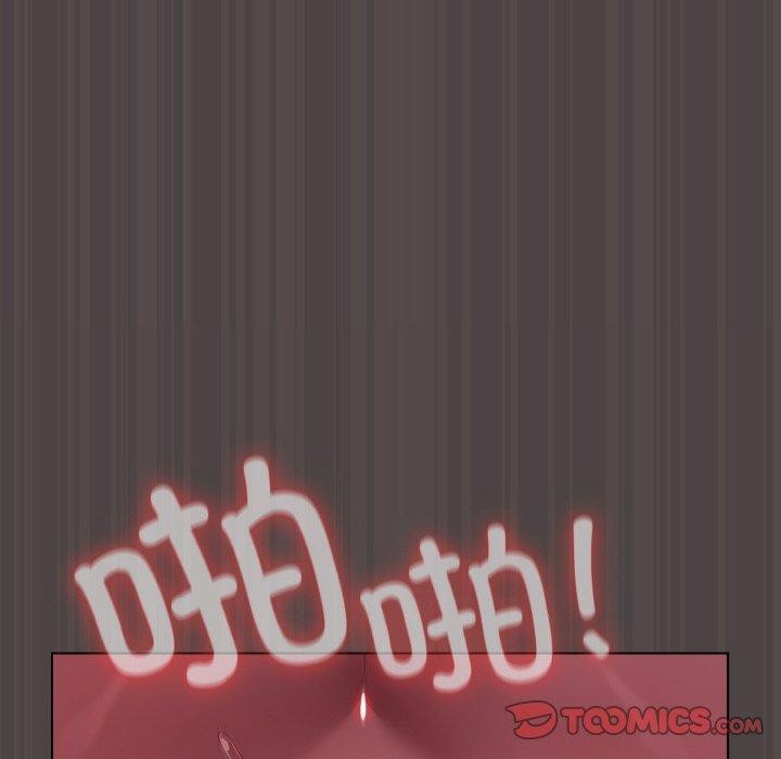 第17话 - 第36.jpg页