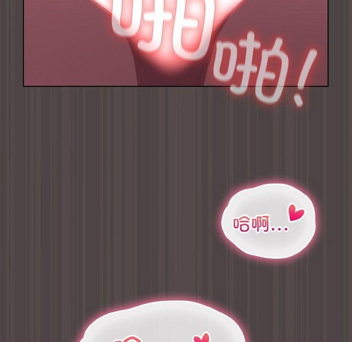 第17话 - 第38.jpg页