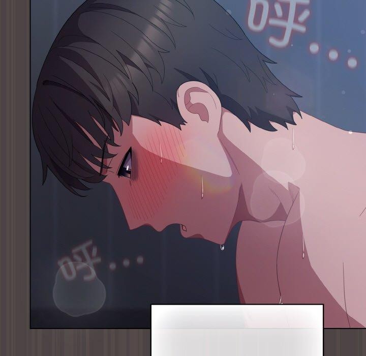 第17话 - 第51.jpg页