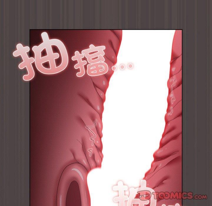 第17话 - 第60.jpg页