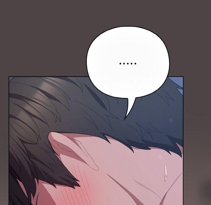 第17话 - 第73.jpg页