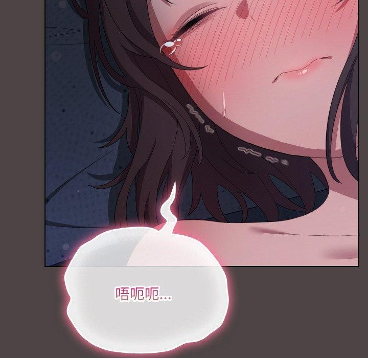 第17话 - 第89.jpg页