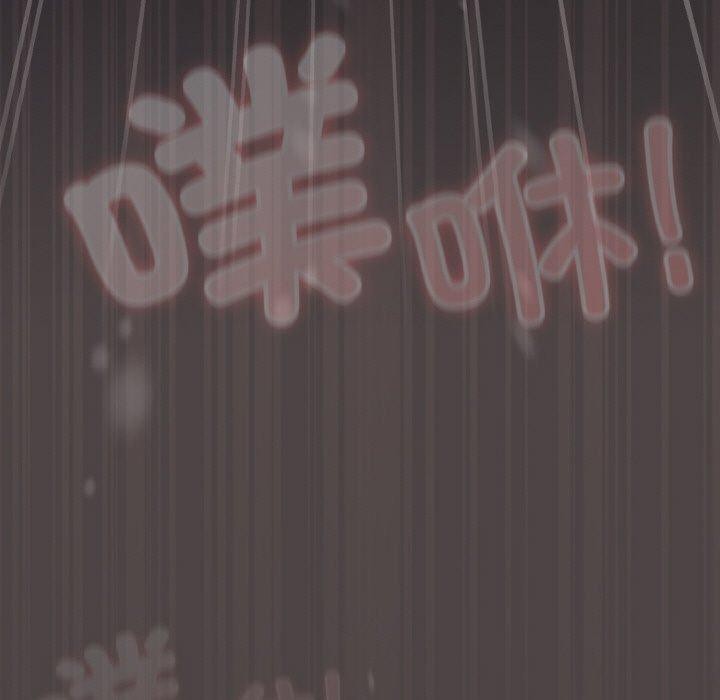 第17话 - 第115.jpg页