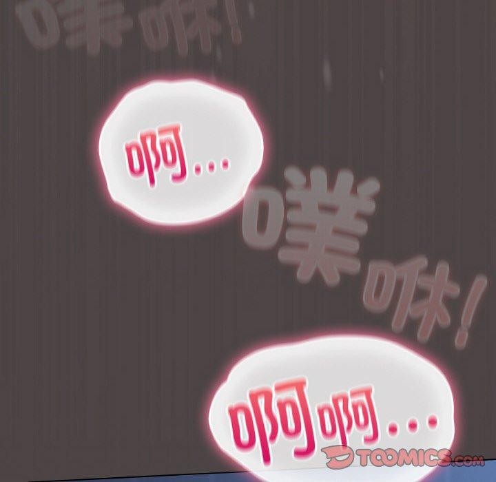 第17话 - 第116.jpg页
