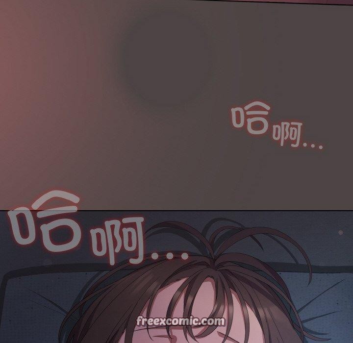 第17话 - 第126.jpg页