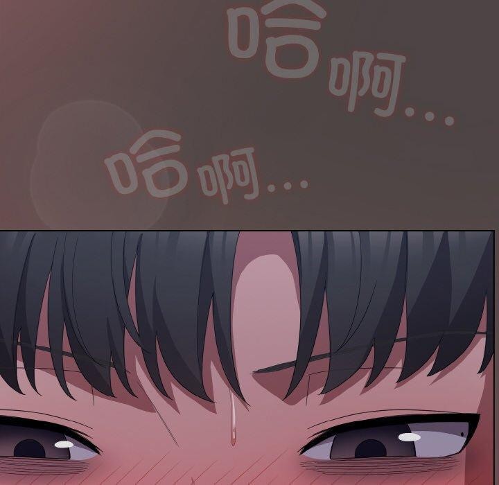 第17话 - 第130.jpg页