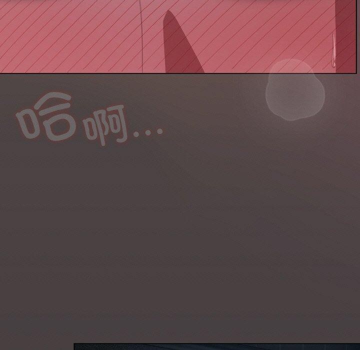 第17话 - 第131.jpg页