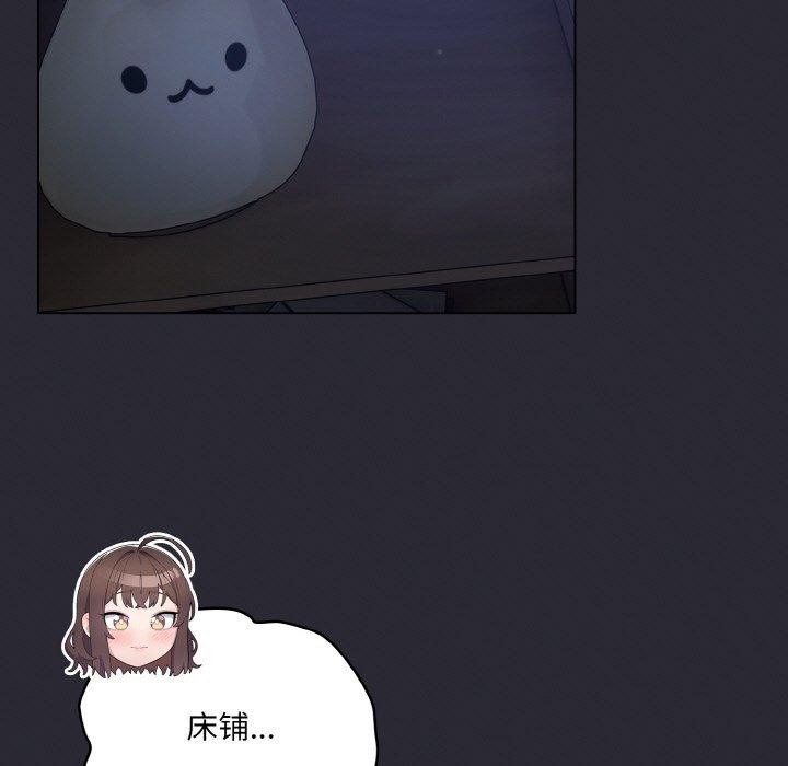 第17话 - 第135.jpg页
