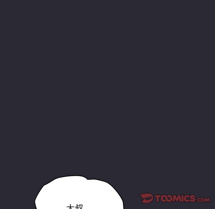 第17话 - 第148.jpg页